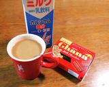 コーヒーは頭痛の予感にも胃腸の消化にも！作り方39写真