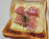 生ハムとトマトのピザトースト作り方3写真