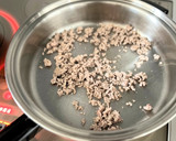 玉ねぎとひき肉煮〜すき焼き風味〜作り方2写真