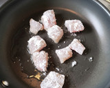 イサキの中華炒め作り方6写真