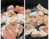 ごはんですょ！鶏肉のマヨネーズ海苔炒め作り方1写真