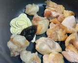 ごはんですょ！鶏肉のマヨネーズ海苔炒め作り方3写真