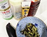 ピリッと美味しい　茄子の辛子和え作り方2写真