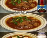 美味ドレプルコギチーズナンプラーカレーう作り方1写真