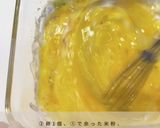冷凍むき海老で作るエビフライ作り方2写真