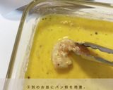 冷凍むき海老で作るエビフライ作り方3写真