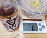 さっぱり白だし浅漬け作り方1写真