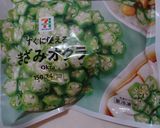簡単！激ウマ！オクラもずくツナの生姜酢♪作り方2写真