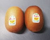 後味スッキリ キーウイシャーベット作り方2写真
