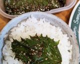 適当 大葉の醤油漬け作り方4写真
