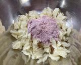 和光堂おやきミックスを美味しく量増し作り方2写真