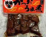 カニカマとしその葉天ぶら(身内専用)作り方12写真