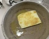 紋甲イカのスパイシーソテー作り方2写真