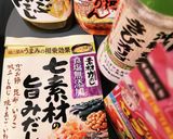 満足感重視ボリューミーしらたき炒め♡作り方5写真