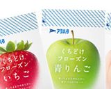 おやつや補食にも！フルーツ牛乳寒天作り方5写真
