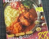 カレーをリメイク❤スフレドリア作り方13写真
