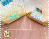 ☆練乳ミルクアイス☆小豆入り。5分完成作り方14写真