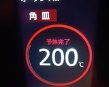 ★低糖質!レーズン入り*シナモンぱん*♪作り方12写真