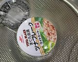 【簡単万能】たまごツナサラダ作り方2写真
