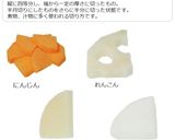 リケンのマボもやし増量アレンジです作り方1写真