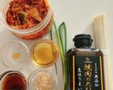 焼肉の生だれでそうめん消費冷やしそうめん作り方2写真