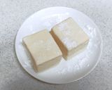 やわらかふるふる♪揚げ出し豆腐作り方3写真
