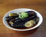 茄子の煮びたし作り方6写真