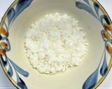 レンジで簡単☆ツナ入りニラたま丼作り方4写真
