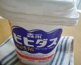 ヨーグルトムース作り方9写真