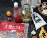 エビチリ作り方1写真