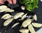 濃厚ナスピー肉味噌作り方1写真