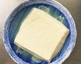 茄子椎茸きな粉オイトマト味豆腐八宝菜風作り方1写真