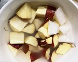 茄子椎茸コク旨レモン味噌煮味豆腐八宝菜風作り方2写真