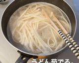 野菜いっぱいカレーうどん作り方2写真