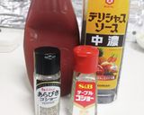 ナポリタン　オヤジの貧乏飯作り方11写真