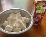 材料2つ！簡単豆乳プリン ココア味作り方1写真