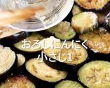 魚醤で作る簡単なおかず！ なす炒め作り方7写真