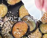 魚醤で作る簡単なおかず！ なす炒め作り方10写真