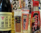 5歳児もモリモリ！カブの葉餃子作り方2写真