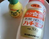甘酸っぱ☆蜂蜜レモンのチーズトースト作り方2写真