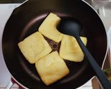 ☆ごま油香る薄揚げのチーズ焼き☆作り方1写真
