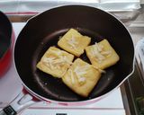 ☆ごま油香る薄揚げのチーズ焼き☆作り方2写真