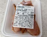 市販の焼豚とネギでおつまみチャーシュー作り方8写真