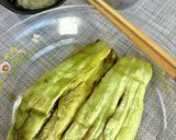 とろ〜り♪白茄子de焼き茄子作り方5写真