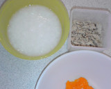 離乳食　もぐもぐ期　にんじんと魚のおかゆ作り方1写真
