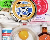 うちの味☆手軽に♪ガレット・ブルトンヌ風作り方5写真