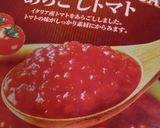 びくドン風フライドポテトのケチャップ作り方2写真