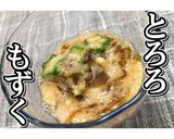 スタミナUP！もずくとろろ★動画あり★作り方25写真