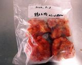 超簡単❗トマト缶で鶏肉のトマト煮込み☺⛄作り方13写真
