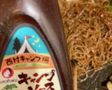 ニラとソーセージの焼きそば　322作り方8写真